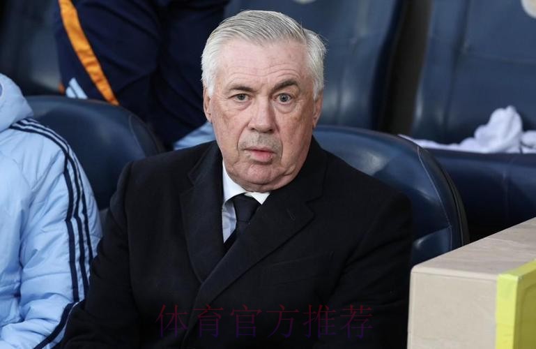 龙赛罗谈皇马失利:这不是安切洛蒂的错 龙赛罗谈皇马失利:这不是安切洛蒂的错