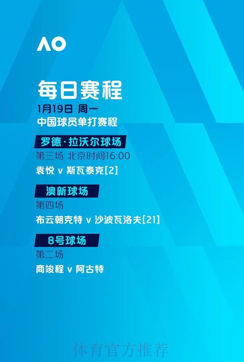 世界杯滚球平台官方网站